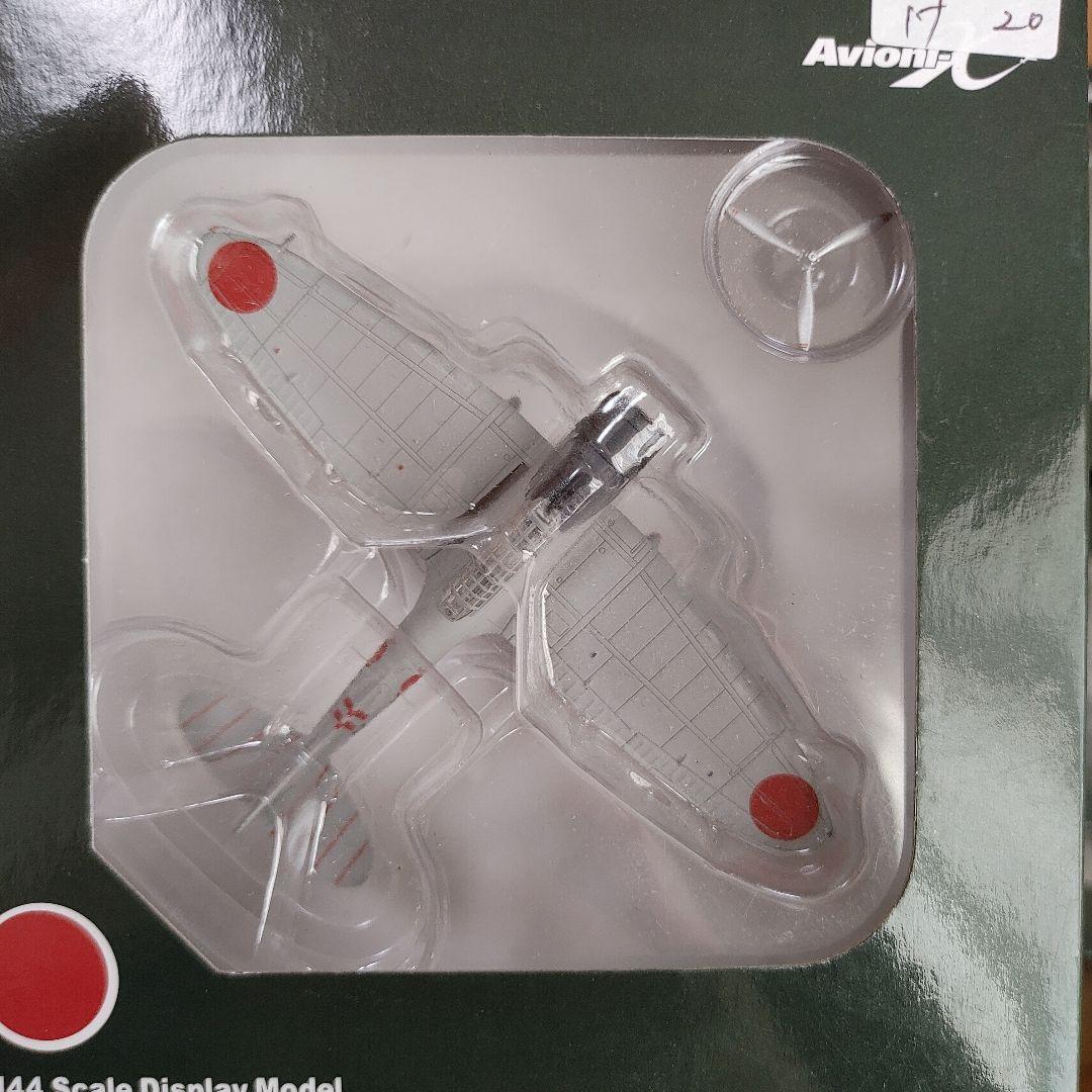 希少Avioni-X 1/144 99式艦上爆撃機 翔鶴 蒼龍 飛龍 加賀 金属