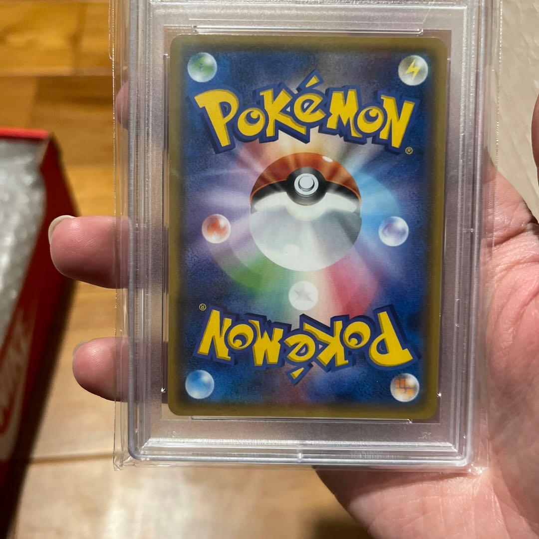 遊*心様 値下げしました。ブラッキーGX プロモpsa10