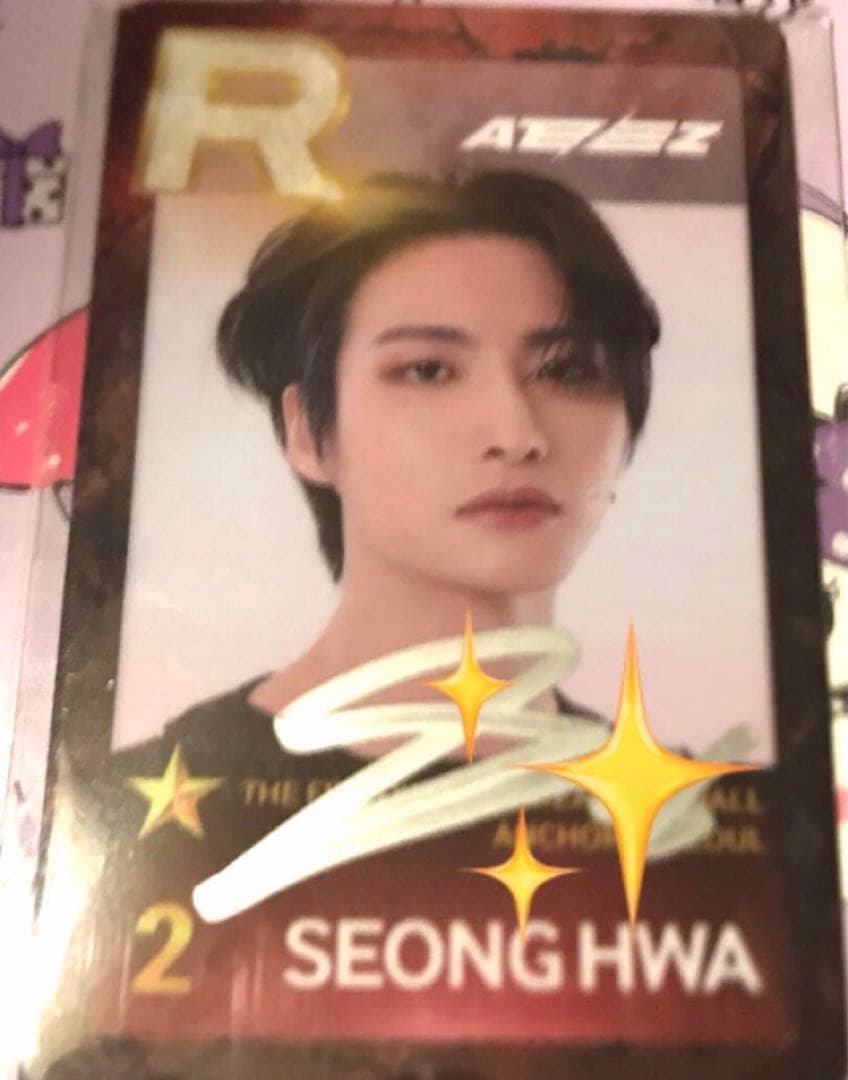 ATEEZ ソンファ サイン入りトレカ レア‼️ソンファ❤️ateez 直筆