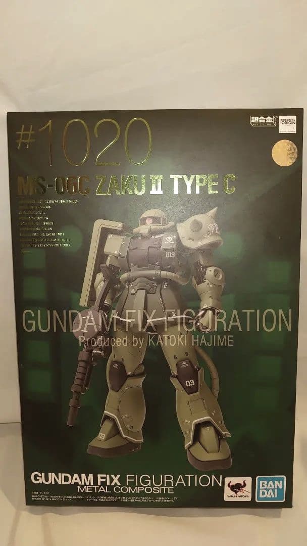 開封美品L COMPOSITEメタルコンポジット グフ・ザク×2セット