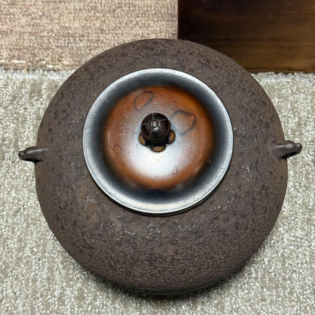 茶道具 古釜 大西浄雲作 丸釜 鉄瓶 古美術 - メルカリ