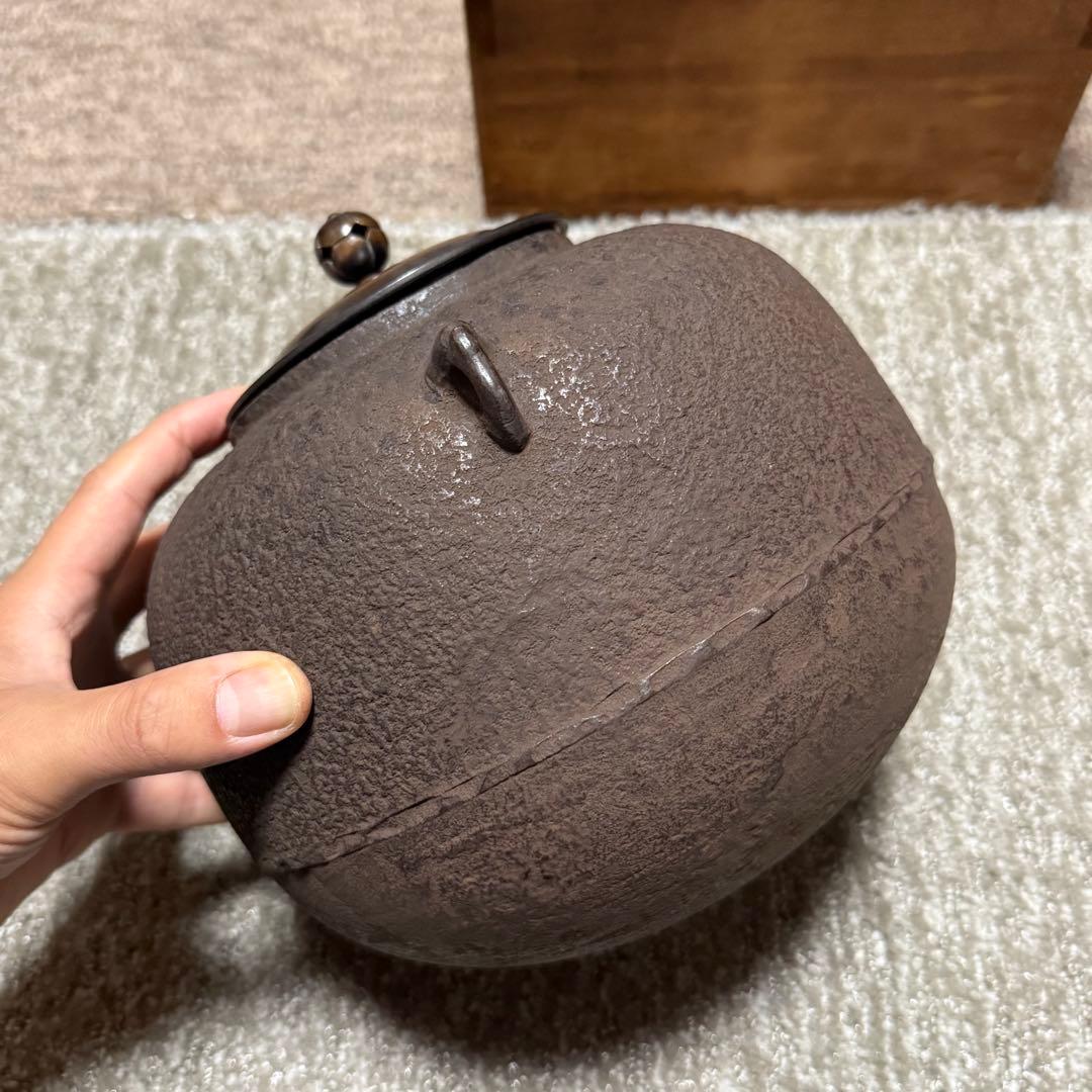 茶道具 古釜 大西浄雲作 丸釜 鉄瓶 古美術 - メルカリ