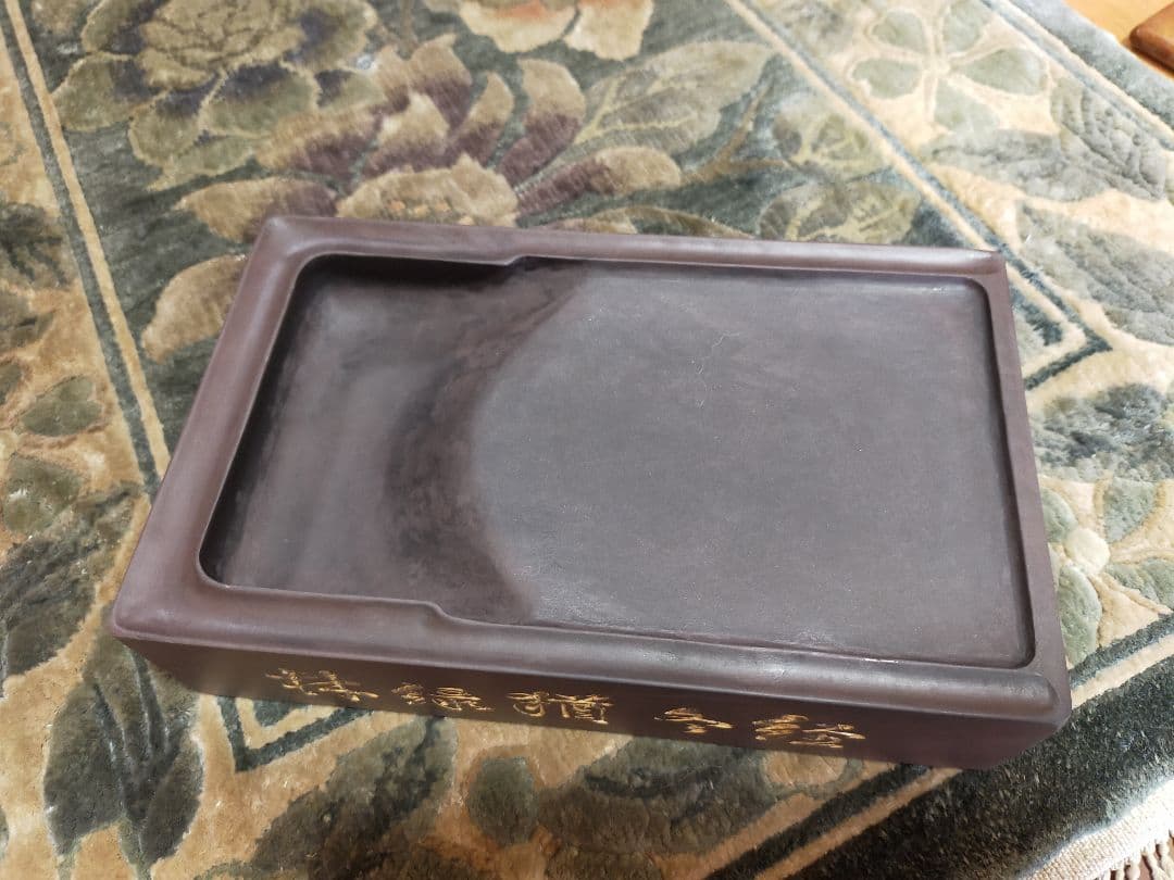 ♥中国　端渓硯　3.4kg　３　端渓　硯　骨董品