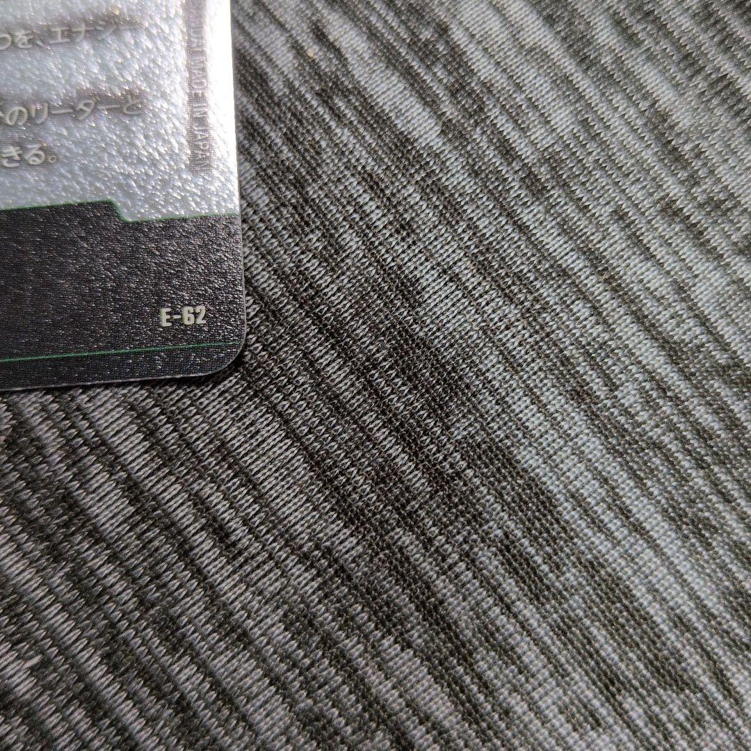 ドラゴンボール マンガブースター エナジーマーカー パラレル e-62 32巻