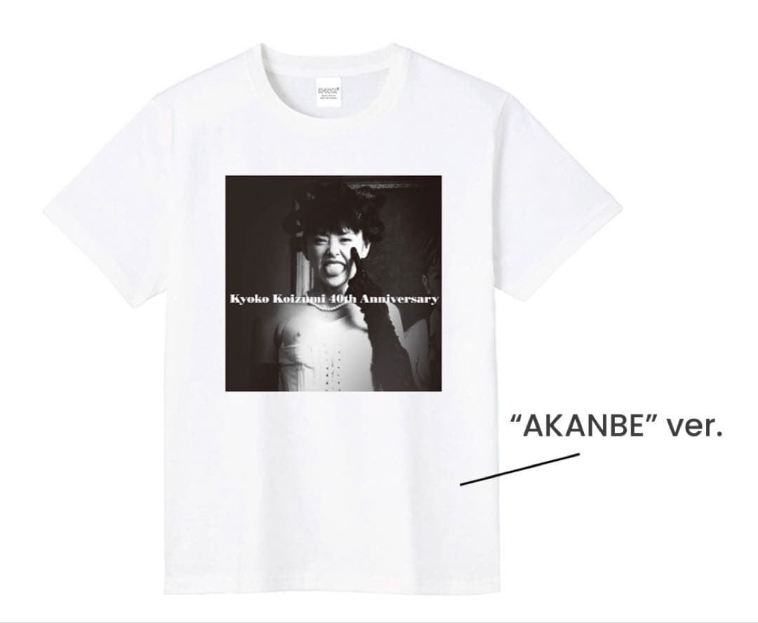 新品未開封]小泉今日子 40th Anniversary Tシャツ L - メルカリ