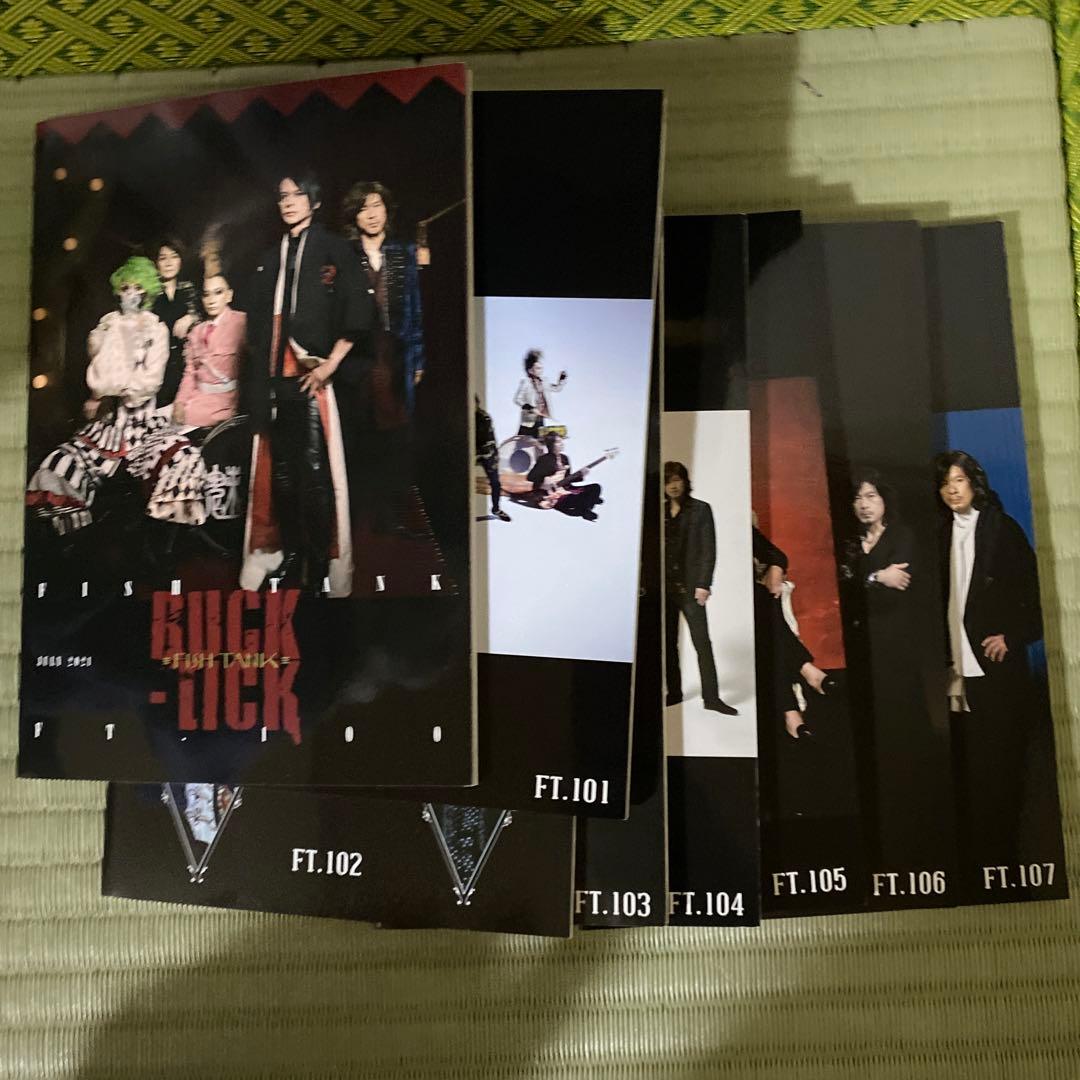 BUCK-TICK 会報 044〜59 16冊 yuu BUCK-TICK 会報 044〜59 16