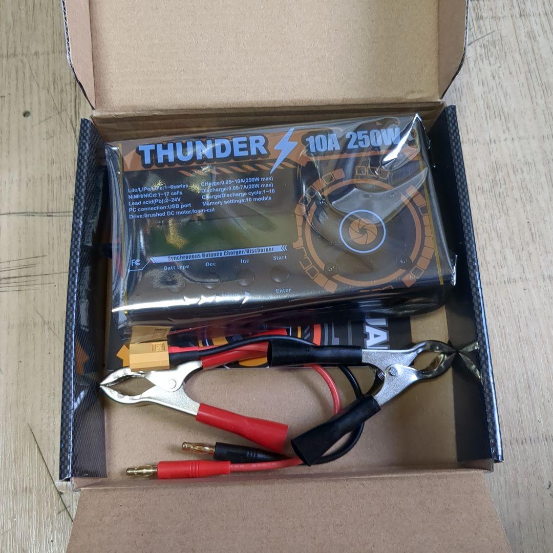 ミニ四駆サンダー