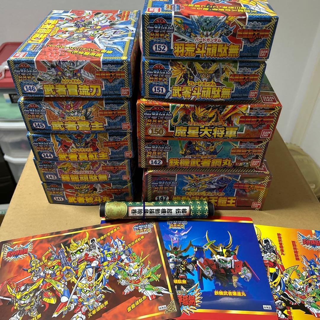 BUYEE専用　BB戦士 新SD戦国伝 超機動大将軍シリーズ 10体セット