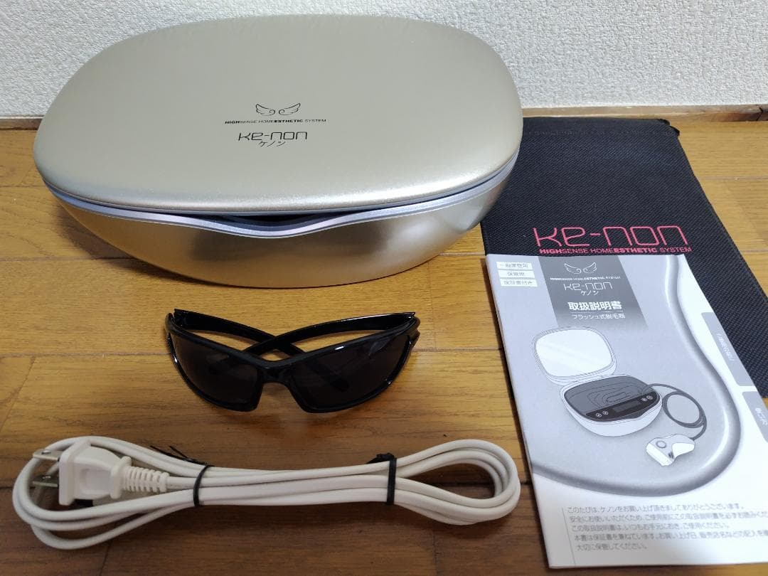 ケノン 脱毛器 Ver.8.0 (シャンパンゴールド) - メルカリ
