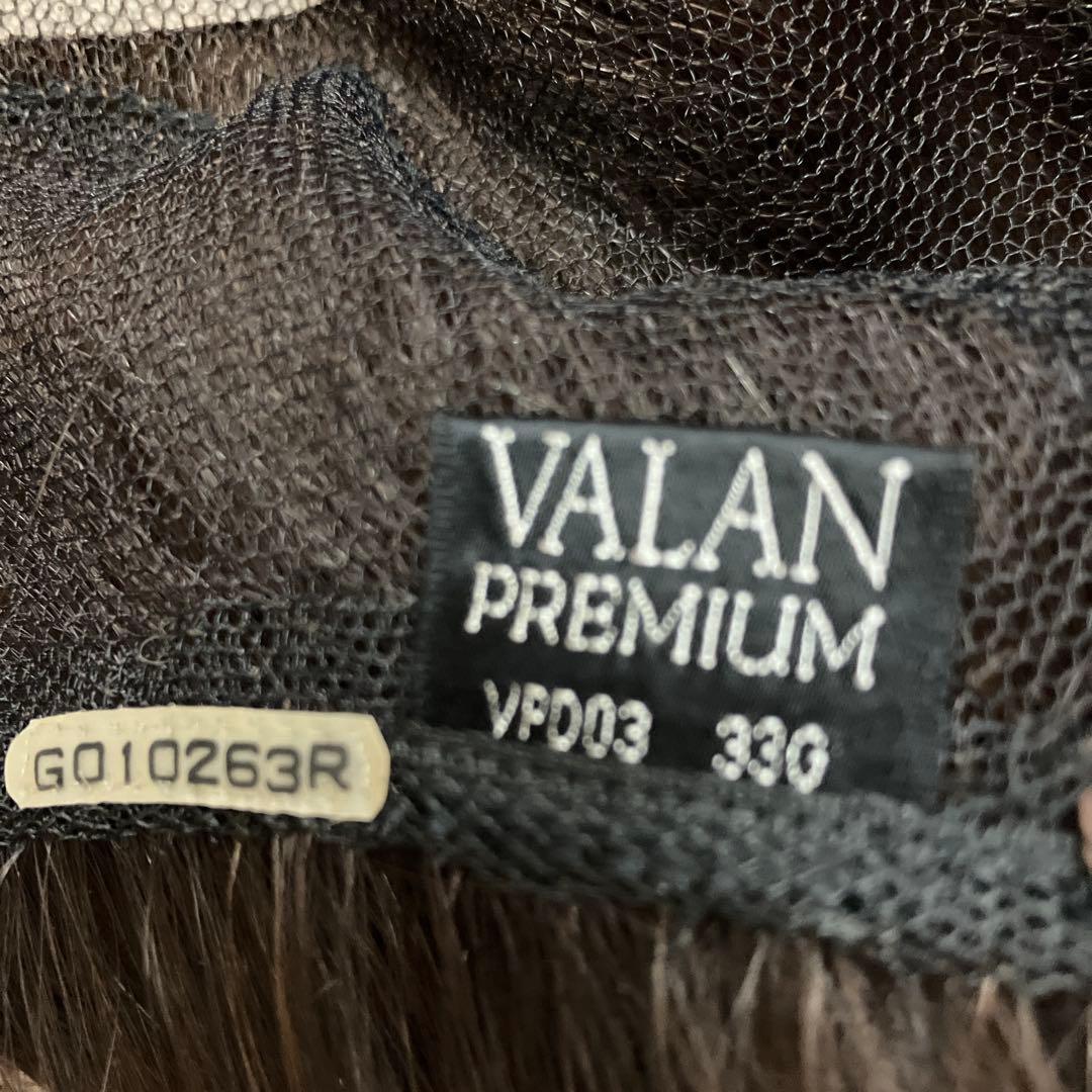 フォンテーヌウィッグ　ウィッグスタンド付き