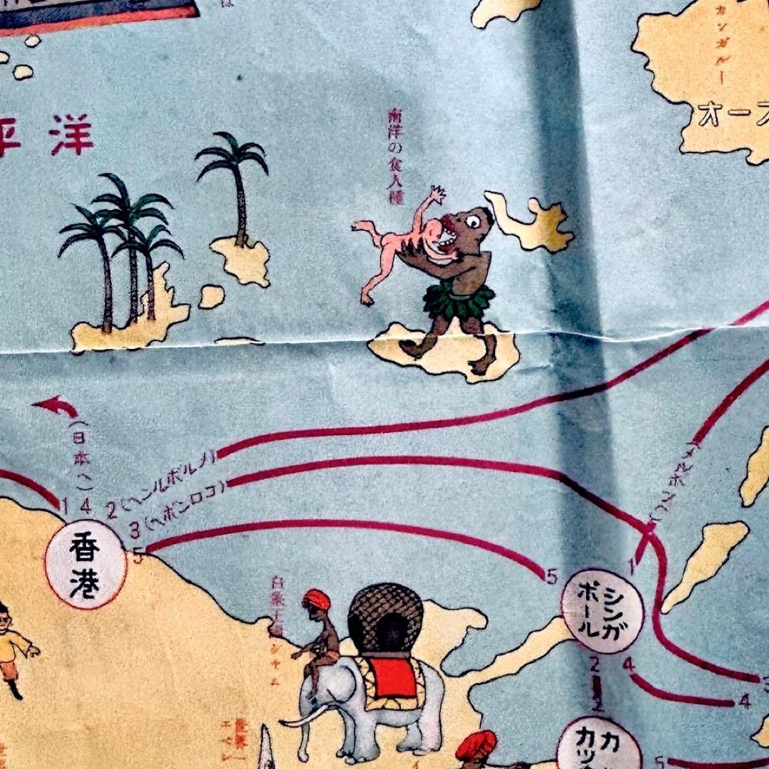 1926年 家庭教育 世界一周すごろく 毎日新聞付録 世界古地図　大版戦前地図