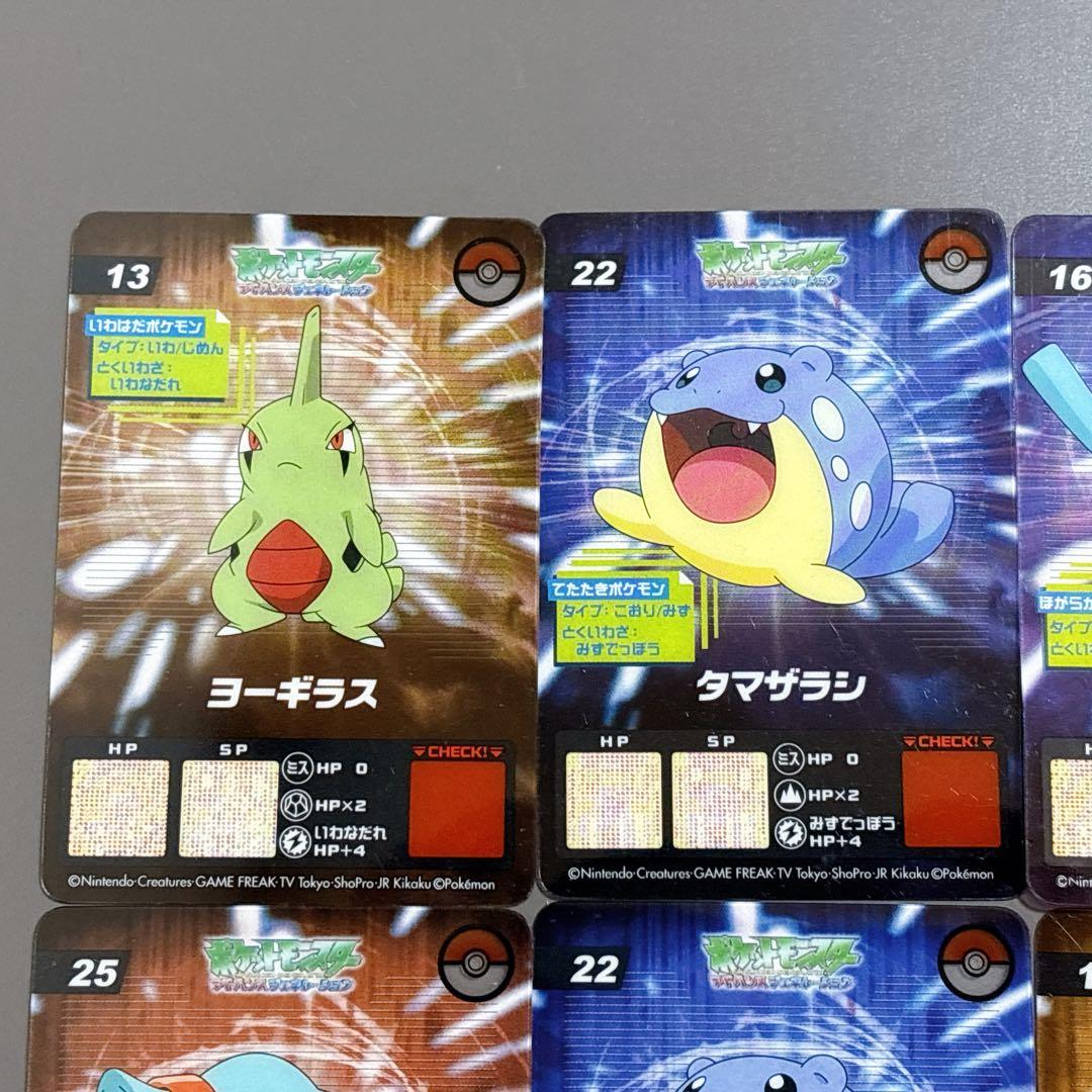 ポケモン　アドバンスジェネレーション　ラムネ　クリアカード　10枚セット