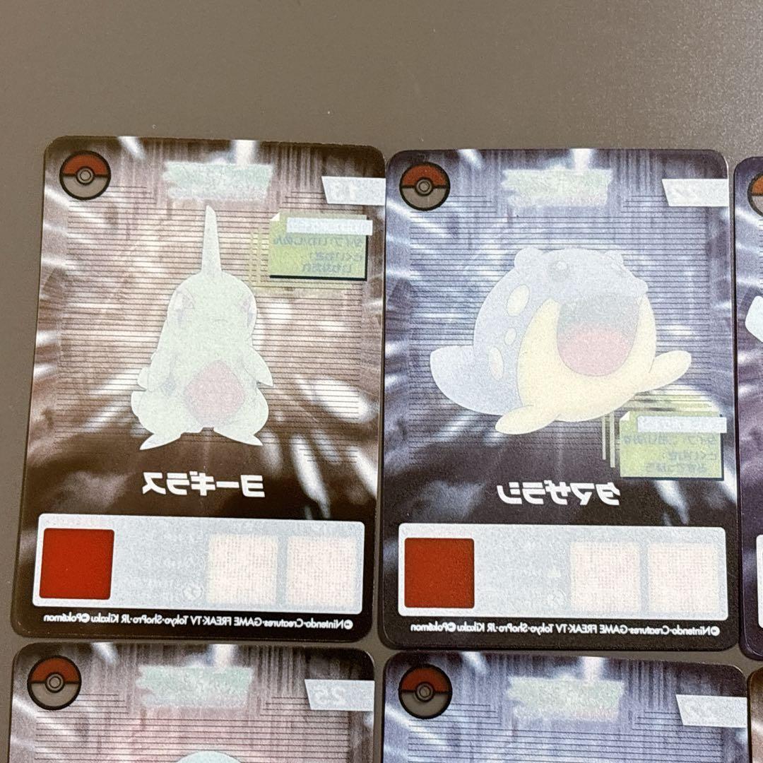 ポケモン　アドバンスジェネレーション　ラムネ　クリアカード　10枚セット