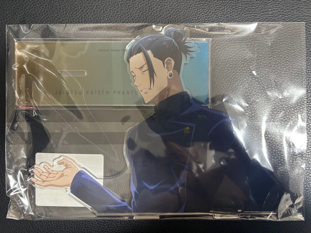 呪術廻戦 夏油傑 ファンパレくじ 懐玉・玉折 夏油傑 A賞 アクリル