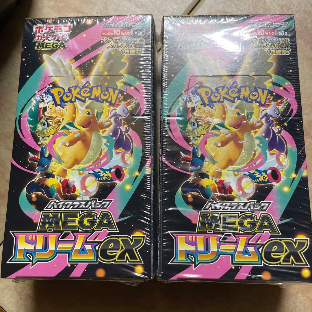 し*始様 ポケモンカードゲーム MEGA ドリームEX 2個セット シュリンク付