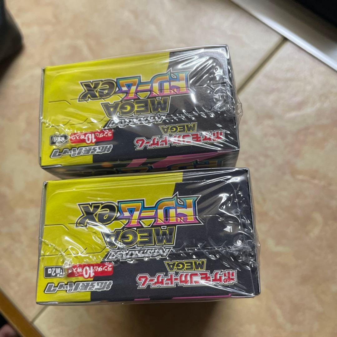 し*始様 ポケモンカードゲーム MEGA ドリームEX 2個セット シュリンク付