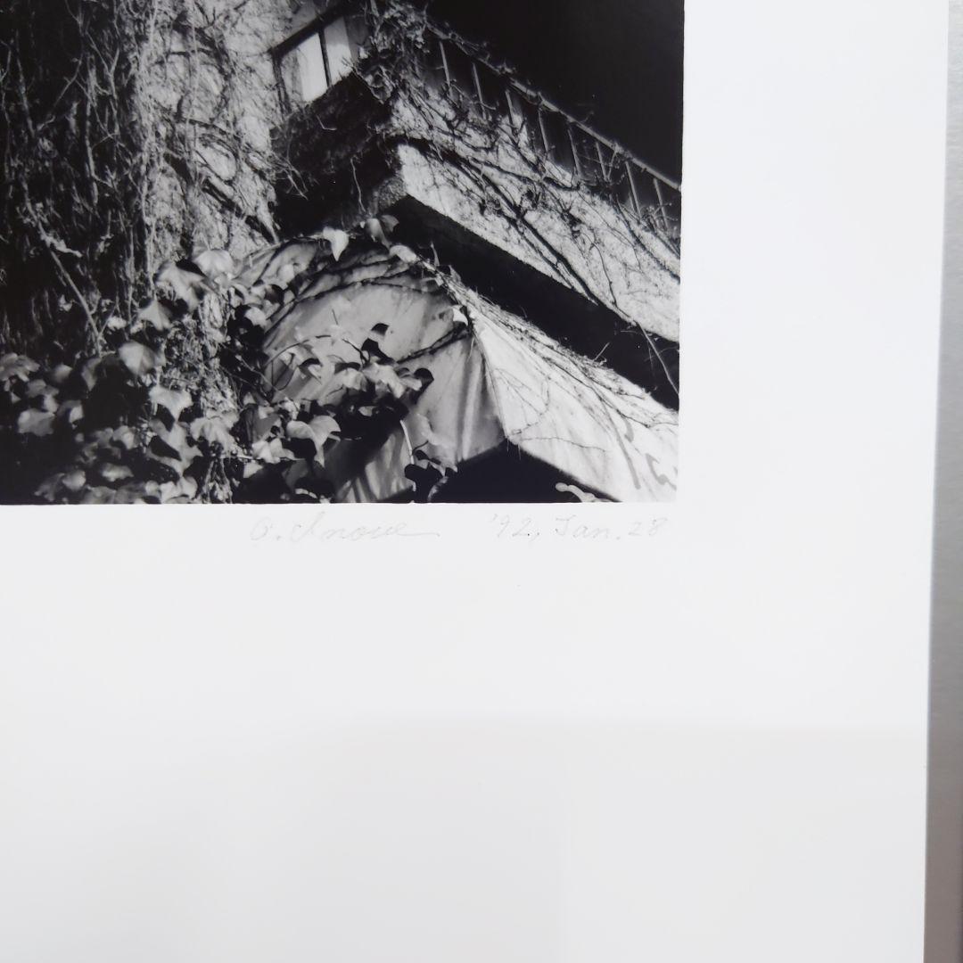 銀塩プリント・一点のみ井上治（Osamu Inoue) フォトアート作品