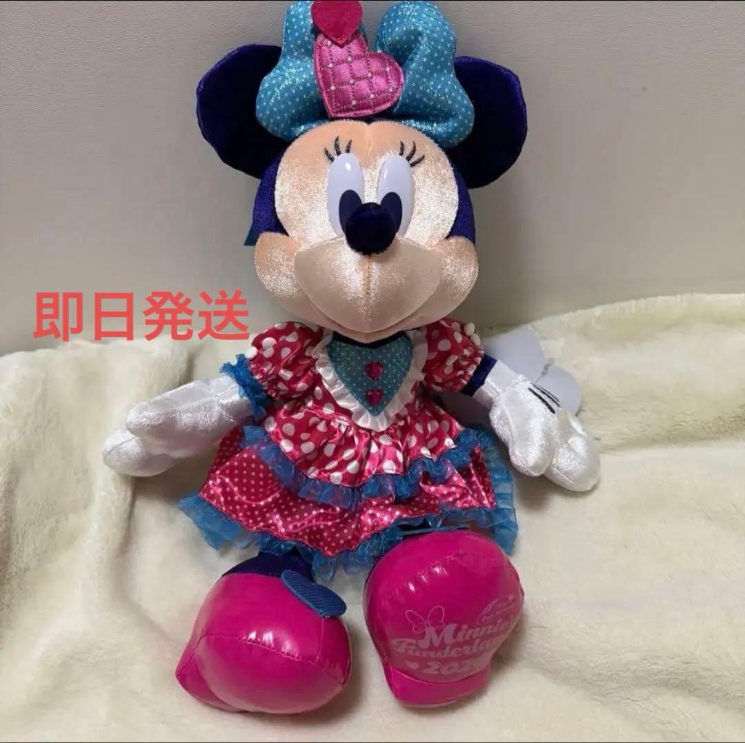 2026 ミニー のファンダーランド ぬいぐるみ ディズニーパルパルーザ