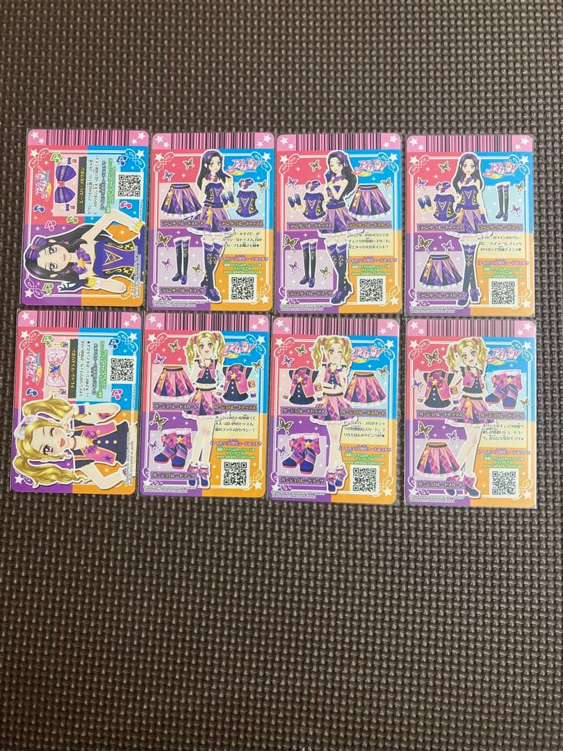 アイカツカード ルージュパレード ラベンダーパレード - ゲーム