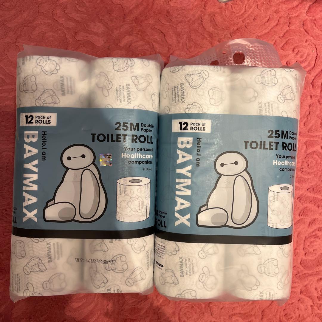 ベイマックス トイレットペーパー 12ロール入り 2つ - メルカリ