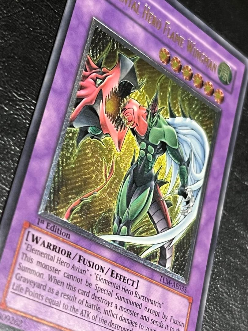 遊戯王　E・HERO フレイムウィングマン　レリーフ　英語　旧アジア