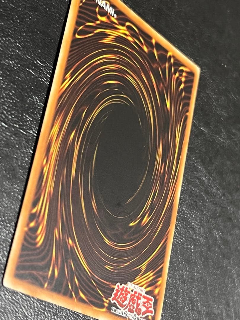 遊戯王　E・HERO フレイムウィングマン　レリーフ　英語　旧アジア