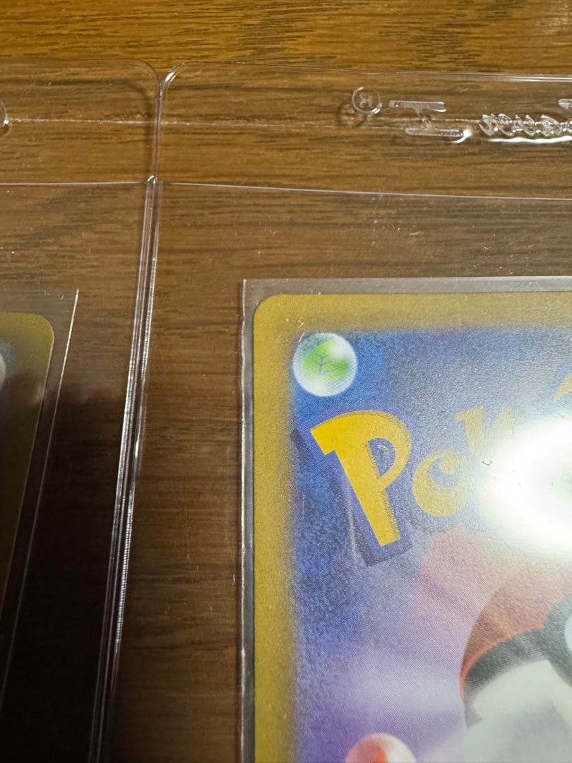 2枚セット ポケモンカードゲーム インフェルノX メガリザードンXex SAR