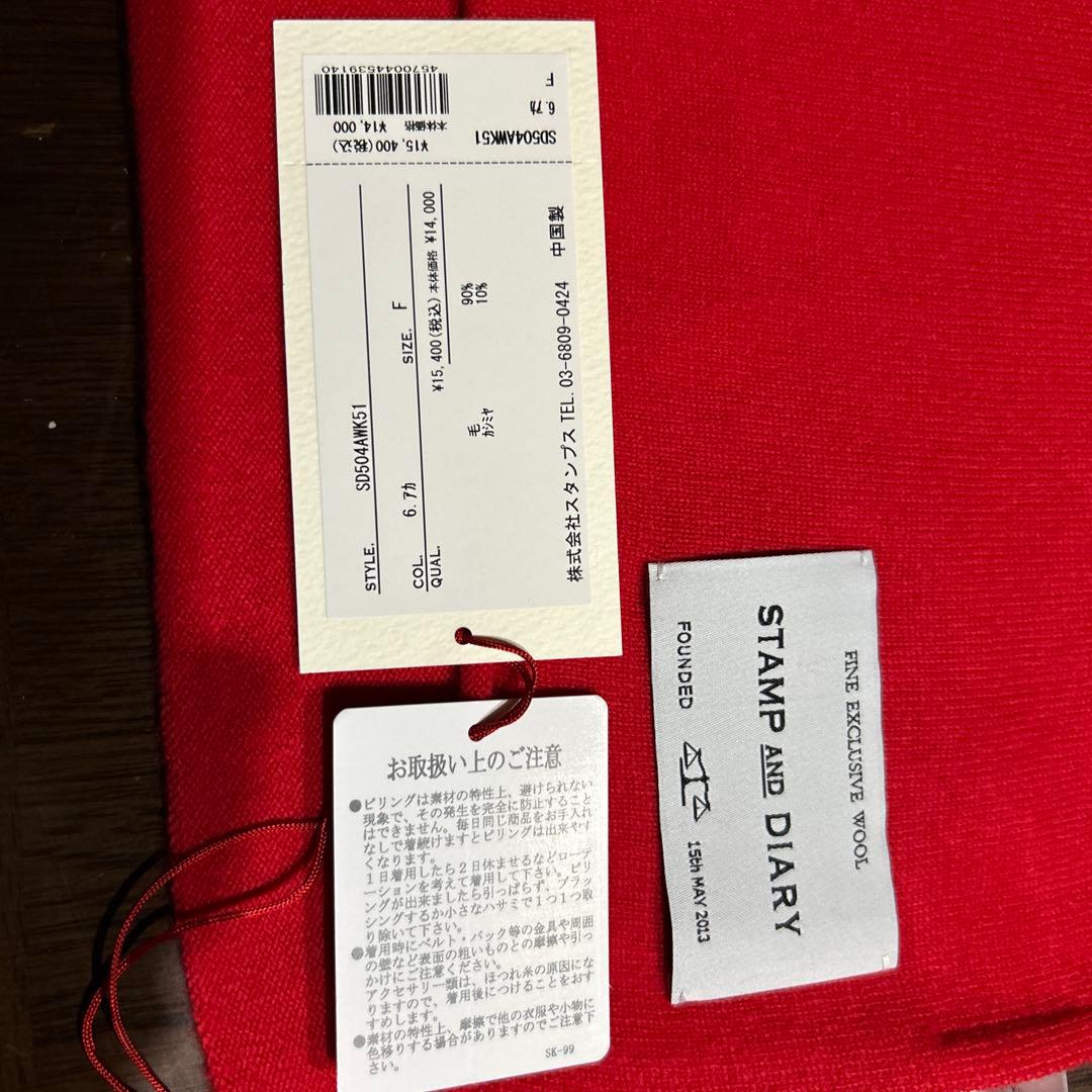 STAMP AND DIARY カシミヤストール 赤