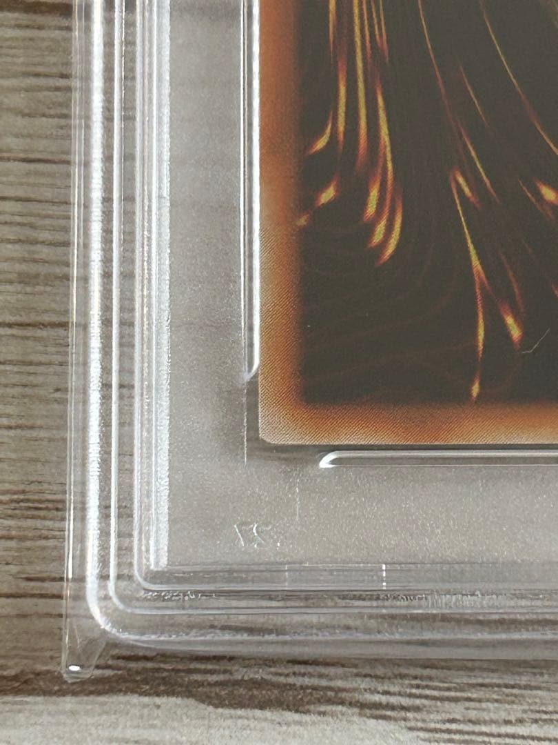 【PSA10】　ヴィクトリー・ドラゴン　レリーフ