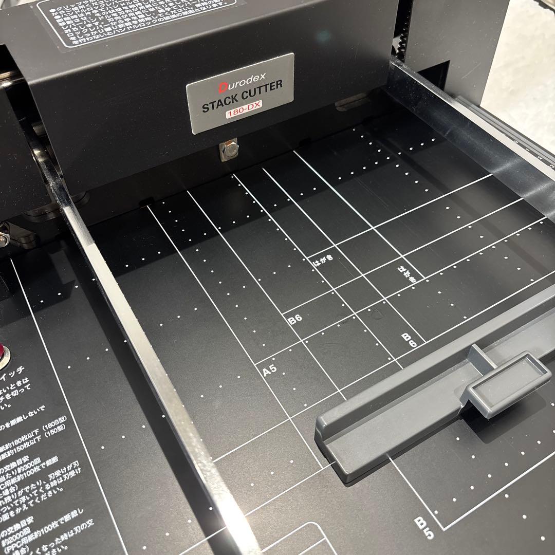Durodex Stack Cutter スタックカッター180dx