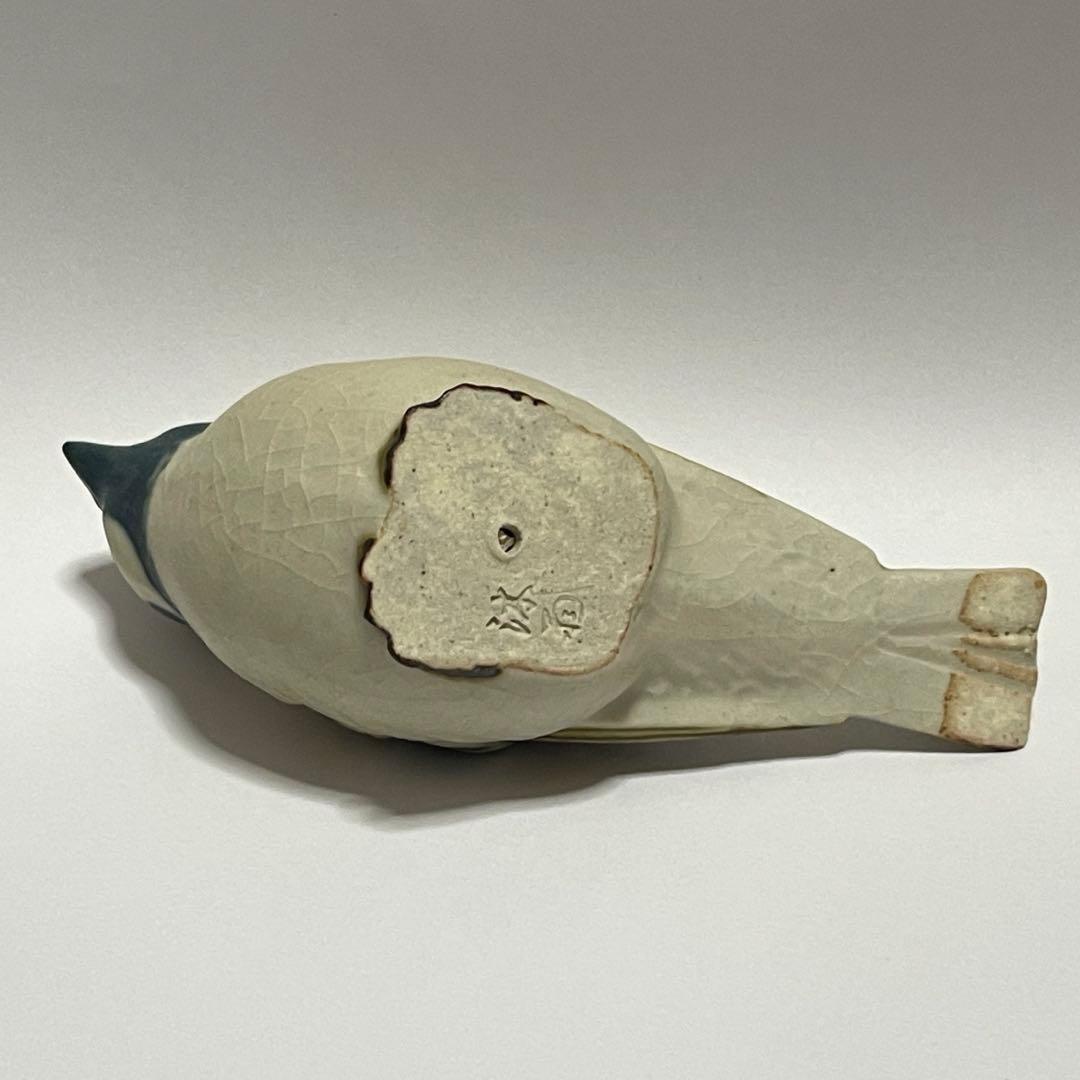 一技庵 林沐雨 群雀 京焼 置物