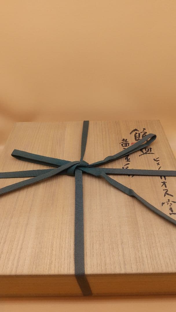 ラスター彩 大皿 スペイン バレンシア マニセス  ヒメノ・リオス窯