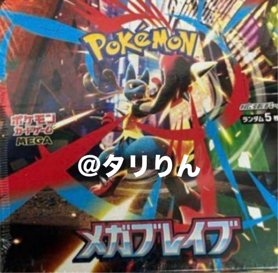 Lycee リセ チューア・チュラム 直筆サイン