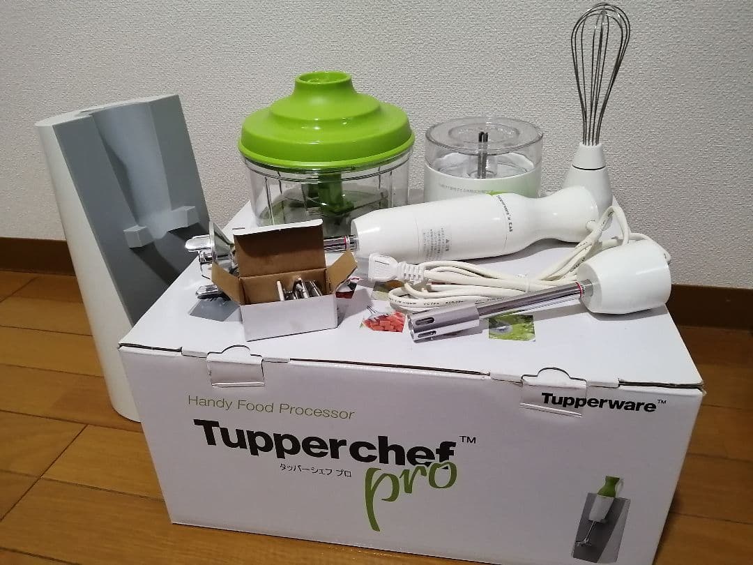 タッパーウェア タッパーシェフ プロ