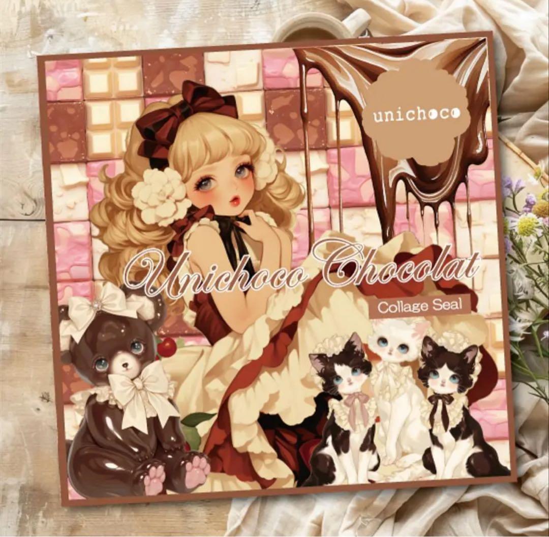 Hr様♡ありがとうございます♡