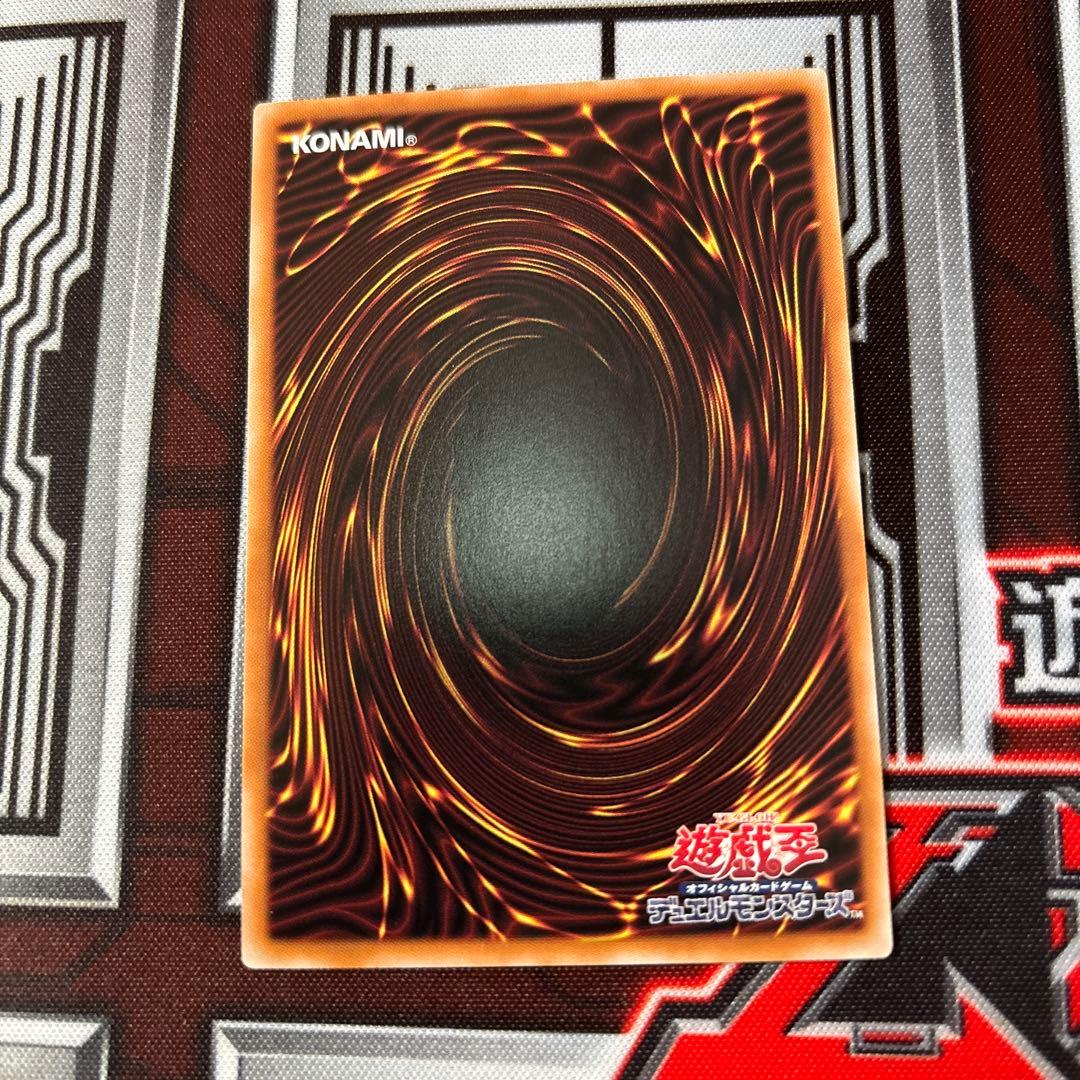 閃刀亜式-レムニスゲート　プリズマティックシークレットレア