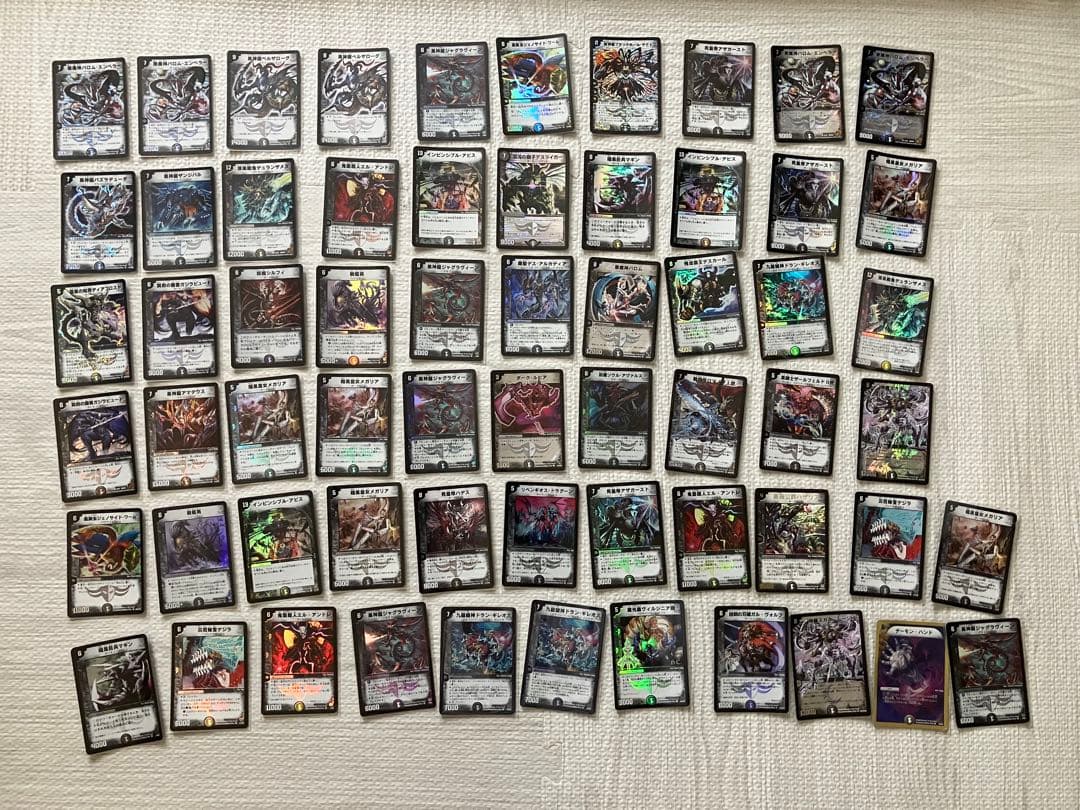 旧枠まとめ　初期VR SR デュエマクラシック　引退品　デュエルマスターズ