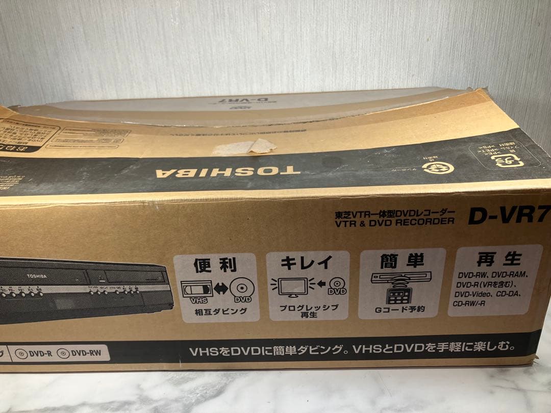 TOSHIBA DVDビデオレコーダー　D-VR7
