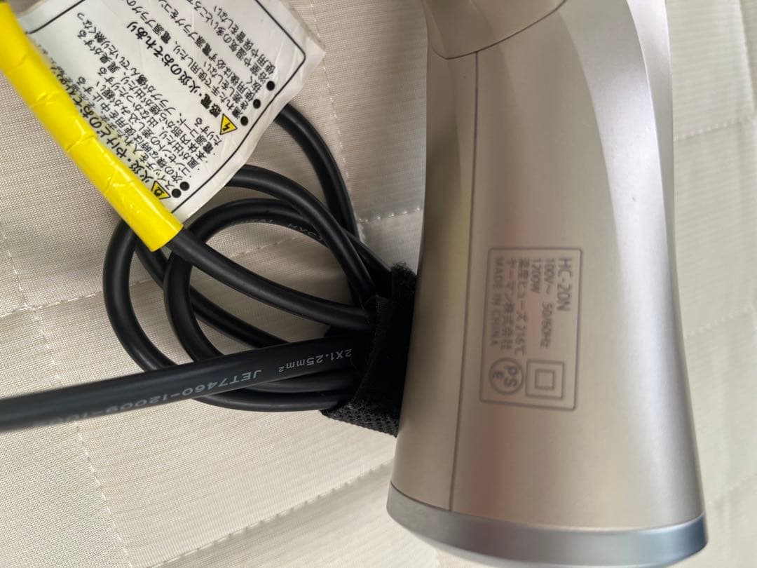 とり！　ヤーマン　ヘアドライヤー HC-20N