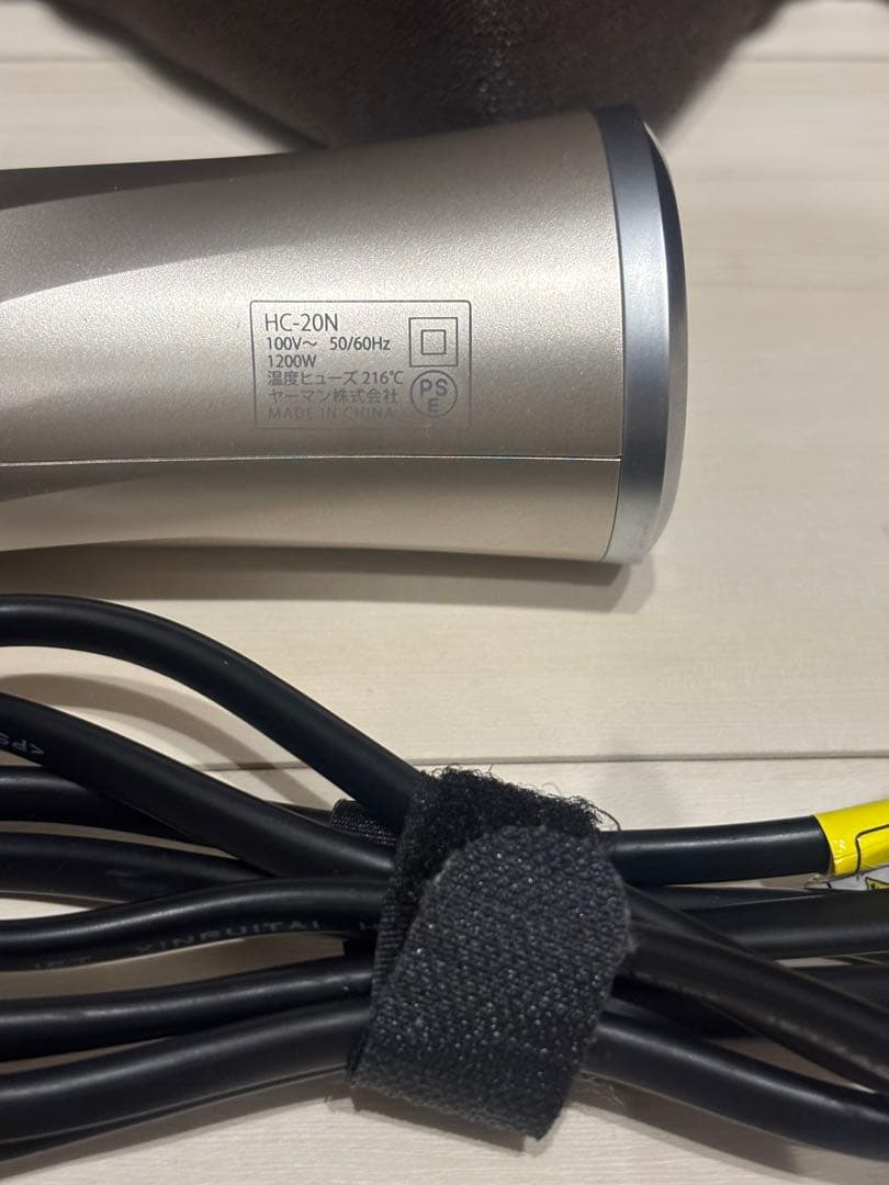 とり！　ヤーマン　ヘアドライヤー HC-20N