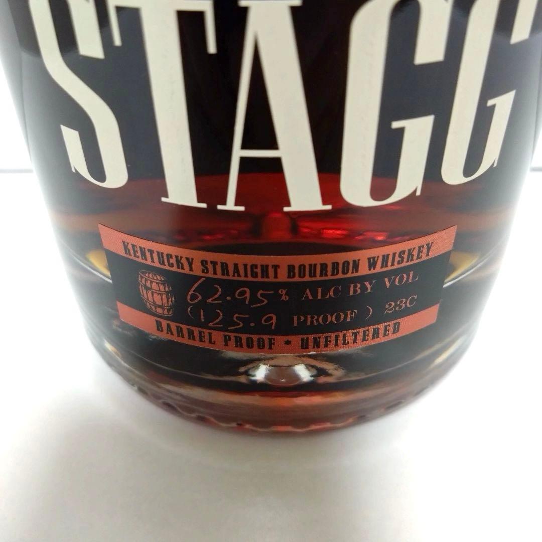 バッファロートレース スタッグ STAGG ※10万円までのウイスキー多数