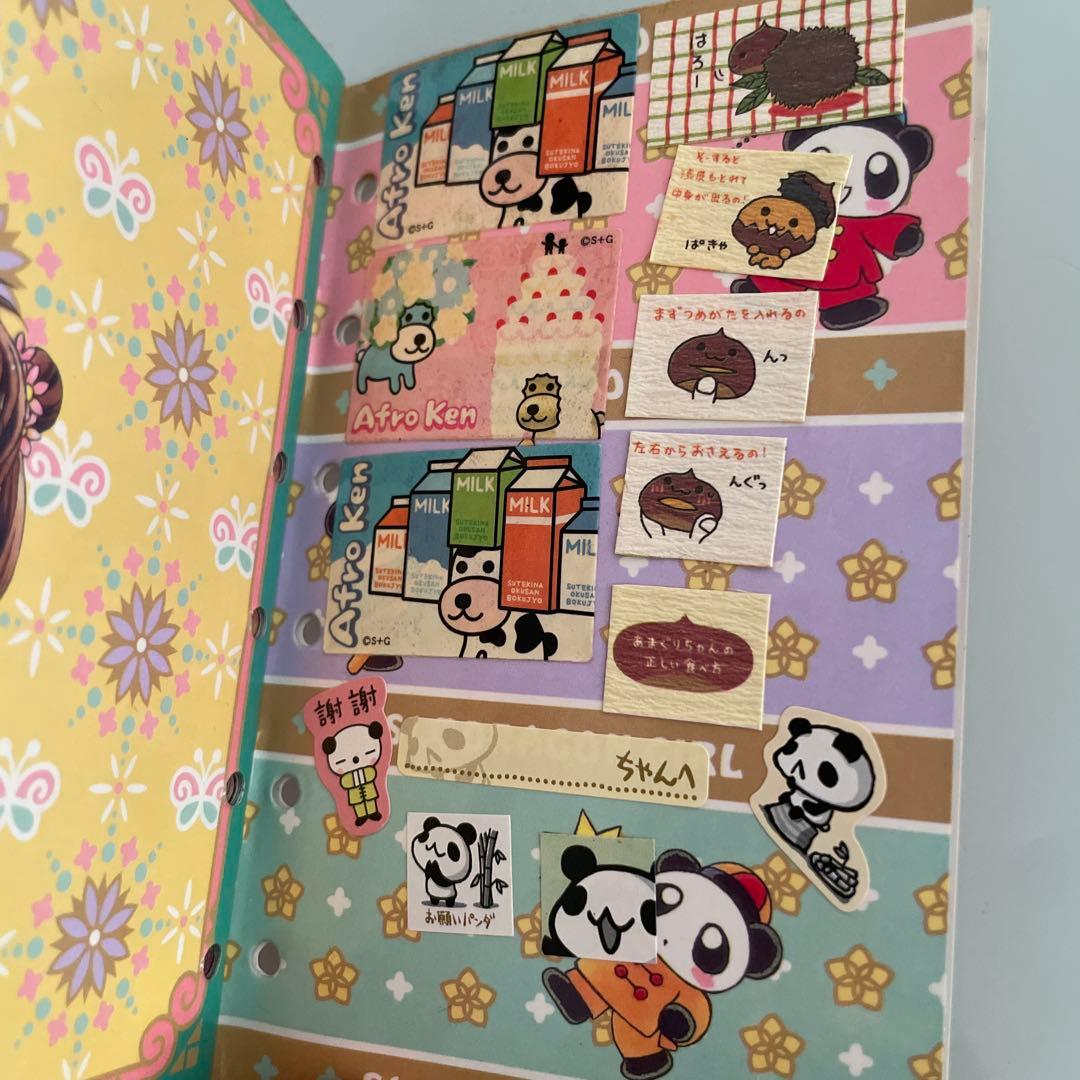 聖♡ドラゴンガール システム手帳 応募者全員プレゼント 松本夏実