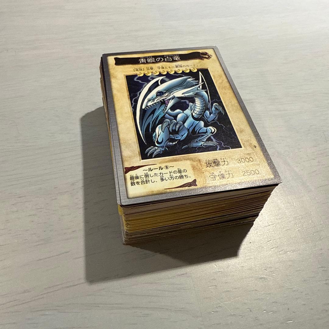 青眼の白龍　遊戯王　バンダイ版　ルールカード　大量まとめ売り