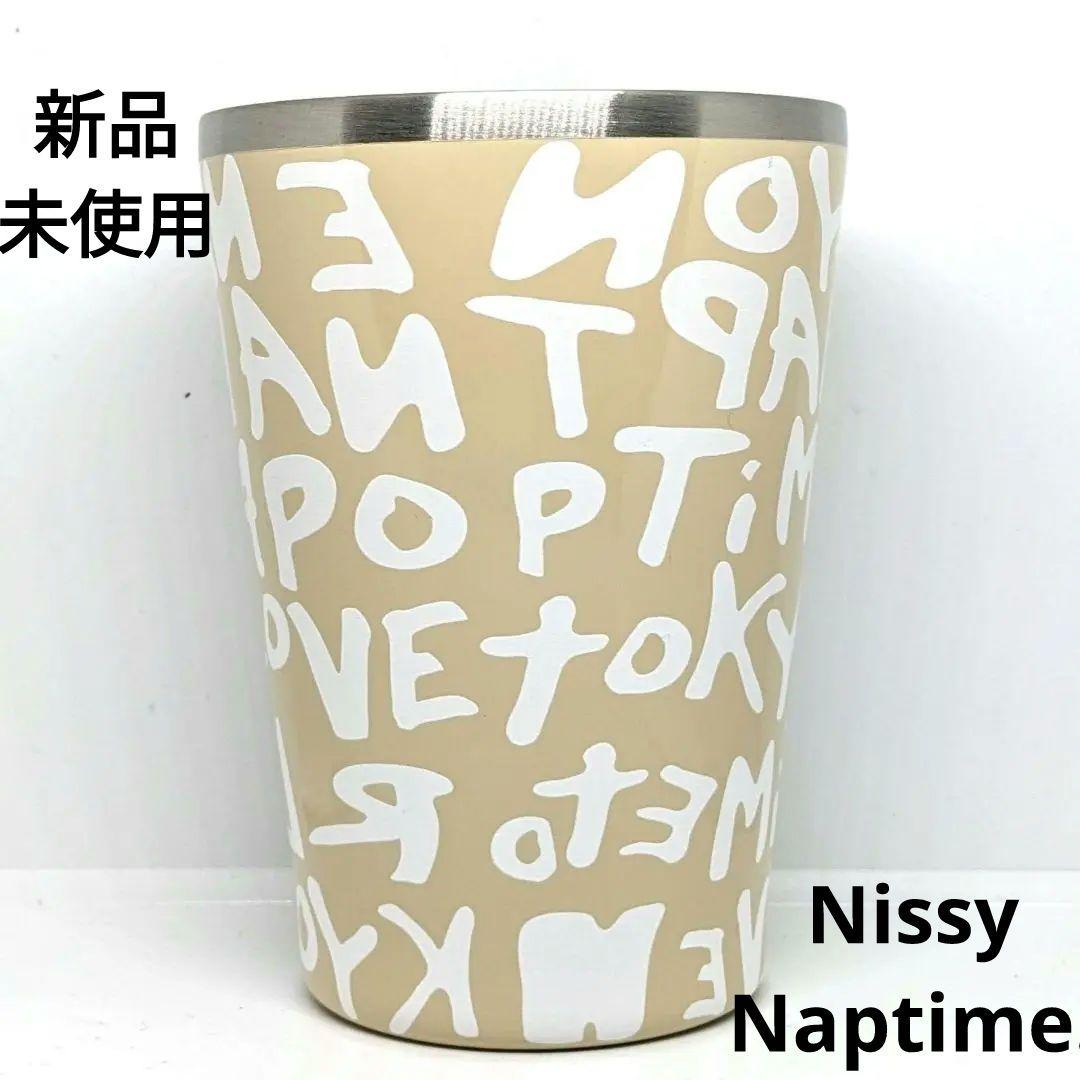 新品未使用 Nissy Naptime. ナップタイム タンブラー 西島隆弘 - メルカリ