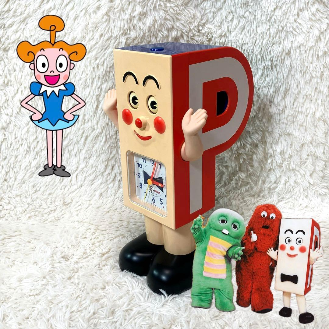 激レア】 ポンキッキーズ Pちゃん 置き時計 アラーム付き - メルカリ