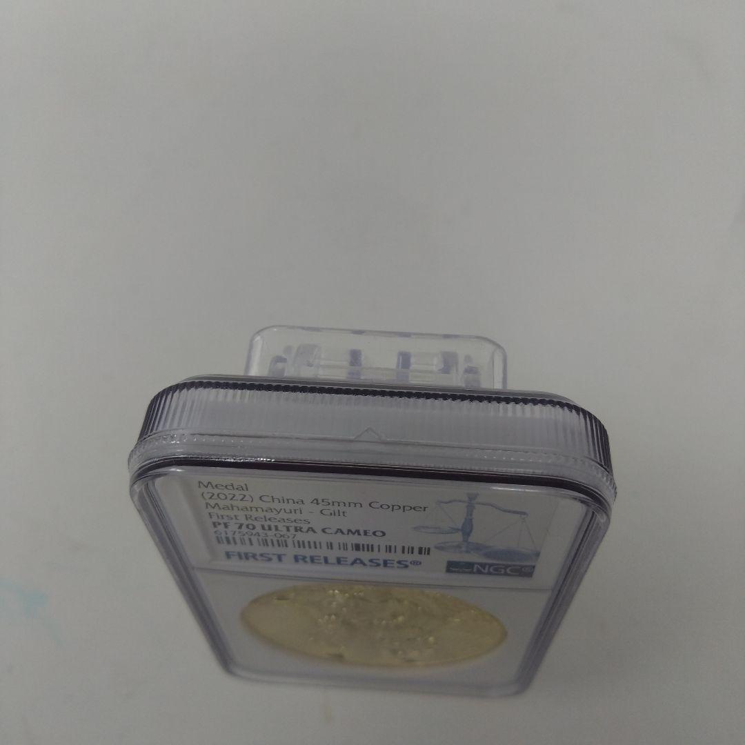 最高鑑定品 NGC-PF70 2022 中国 仏教像 金張銅メダル