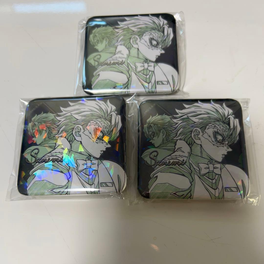 鬼滅の刃 モクテルバー銀座 コレクションロト グリッター缶バッジ 不死