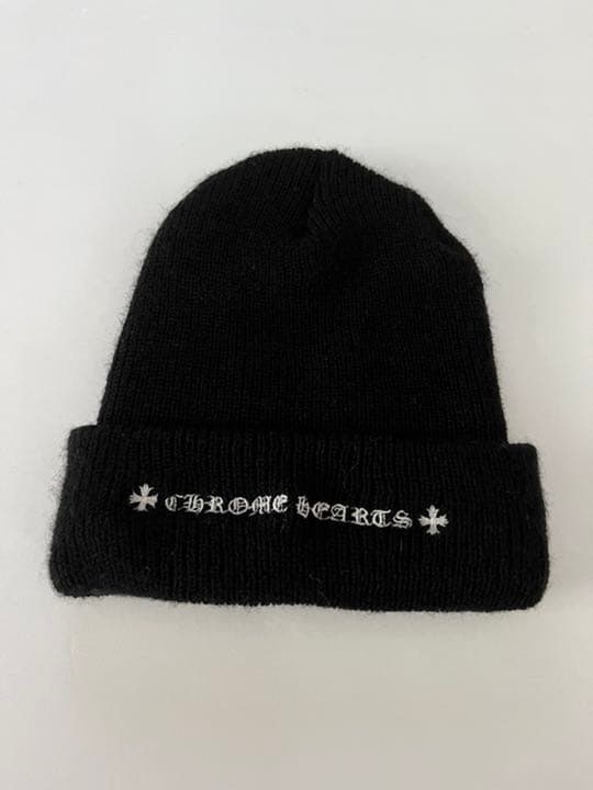 岩田剛典さん着用】Chrome Hearts ニット帽 ビーニー - メルカリ