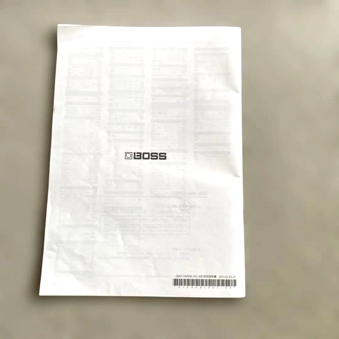 BOSS RC-300 ループステーション