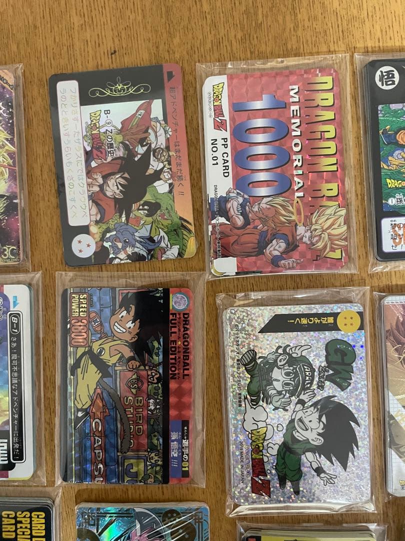 参考写真ドラゴンボール48種類